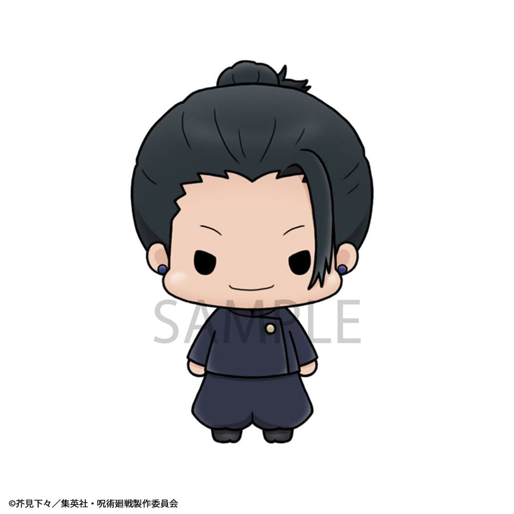Jujutsu Kaisen Chokorin Mascot Series assortiment trading figures Vol. 02 5 cm (6)