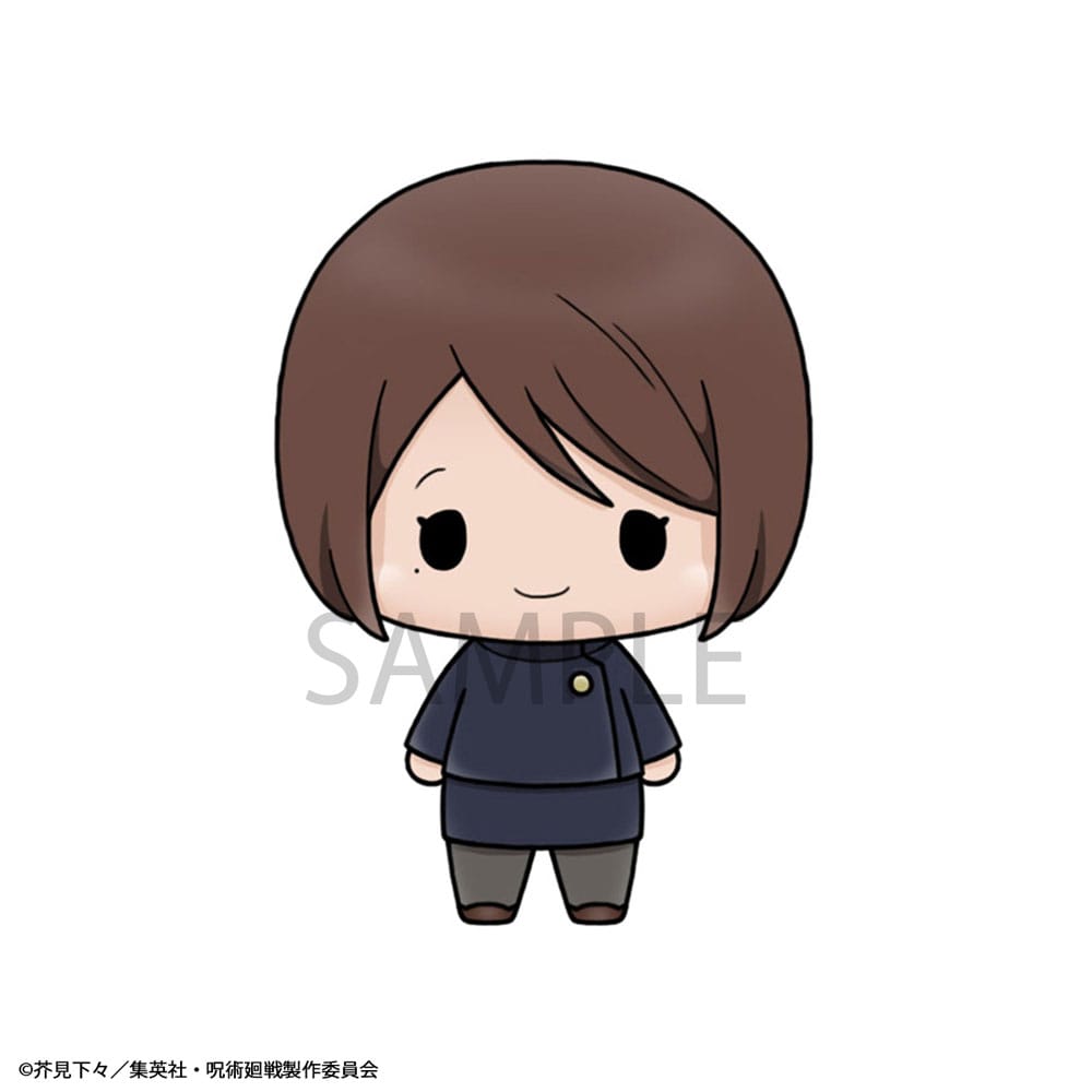 Jujutsu Kaisen Chokorin Mascot Series assortiment trading figures Vol. 02 5 cm (6)