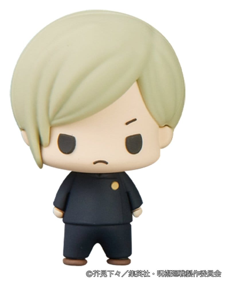 Jujutsu Kaisen Blind Box assortiment figurines mini Chokorin Collection Vol. 2 5 cm (6) (Repeat)