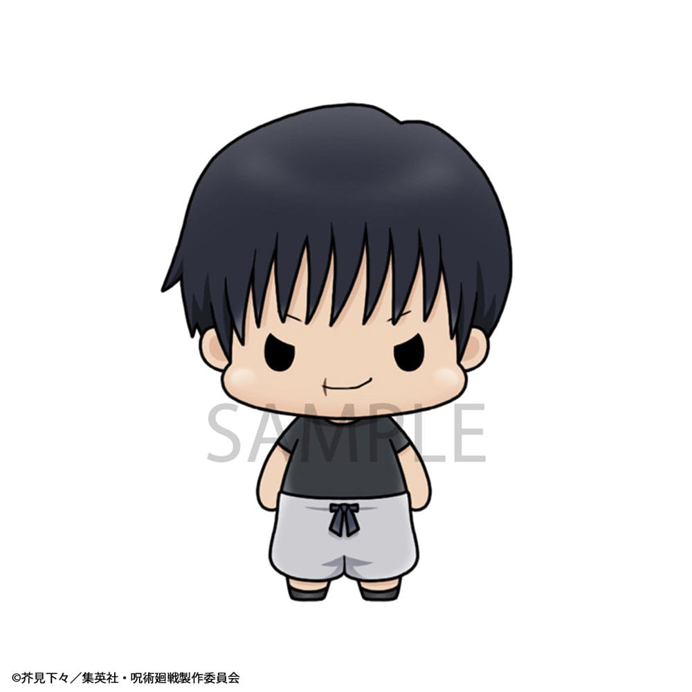 Jujutsu Kaisen Chokorin Mascot Series assortiment trading figures Vol. 02 5 cm (6)