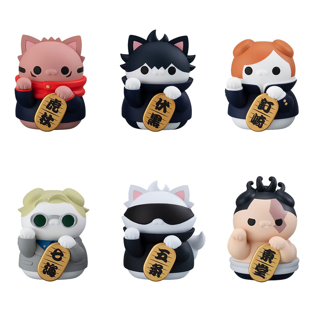 Jujutsu Kaisen Mega Cat Project assortiment trading figures Fortune Cats 7 cm (6)