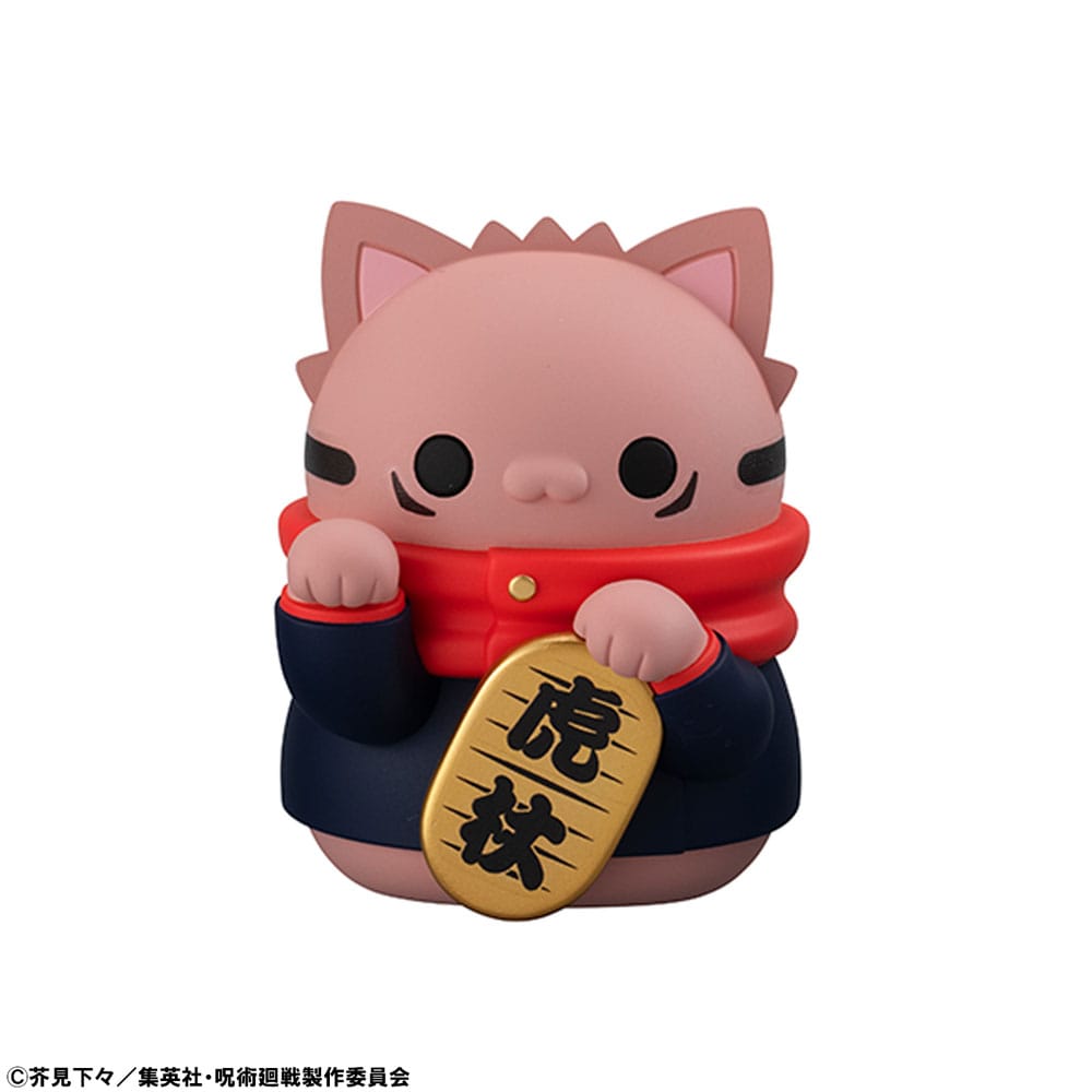 Jujutsu Kaisen Mega Cat Project assortiment trading figures Fortune Cats 7 cm (6)
