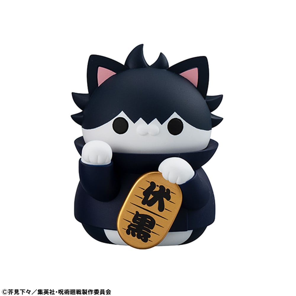 Jujutsu Kaisen Mega Cat Project assortiment trading figures Fortune Cats 7 cm (6)