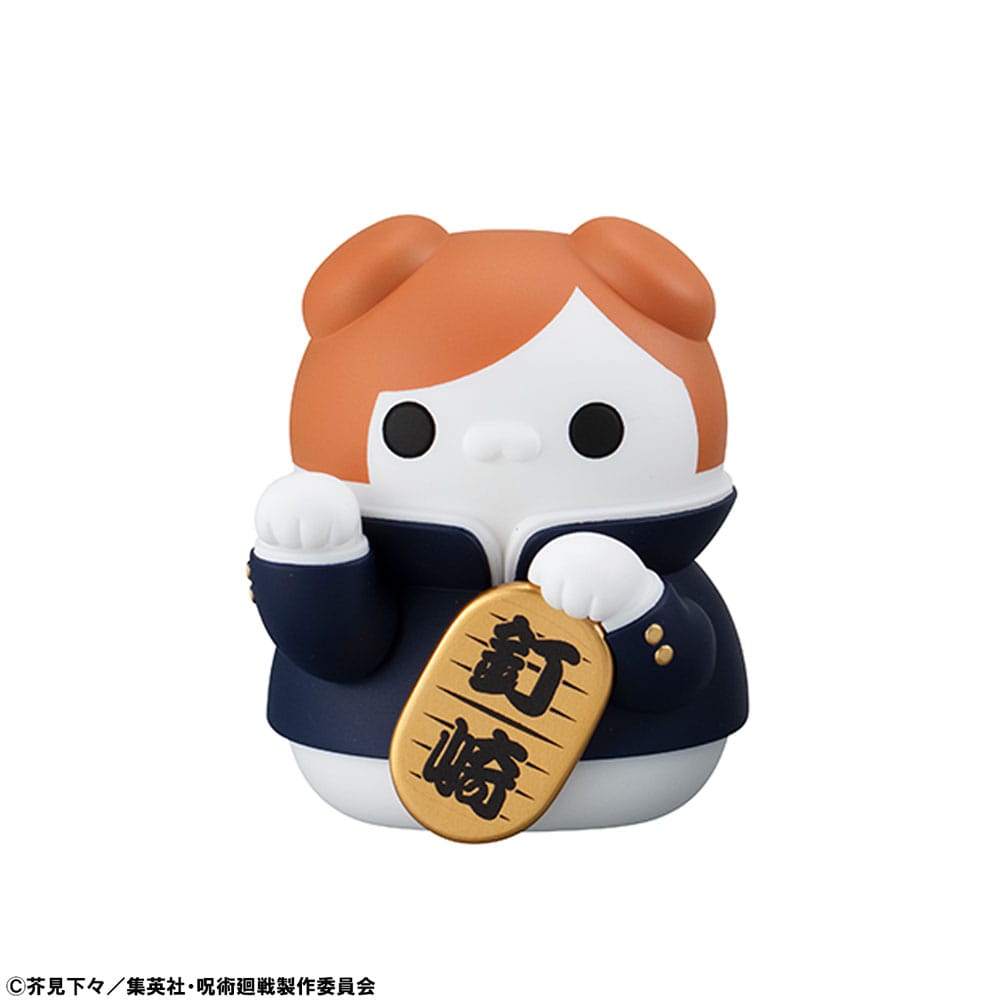 Jujutsu Kaisen Mega Cat Project assortiment trading figures Fortune Cats 7 cm (6)