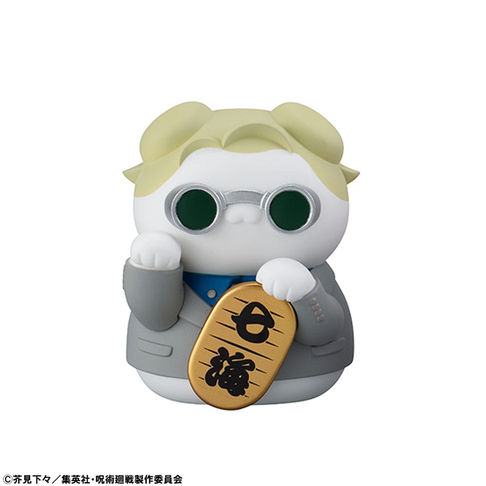 Jujutsu Kaisen Mega Cat Project assortiment trading figures Fortune Cats 7 cm (6)