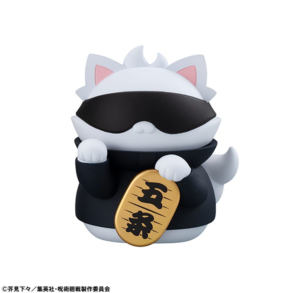 Jujutsu Kaisen Mega Cat Project assortiment trading figures Fortune Cats 7 cm (6)