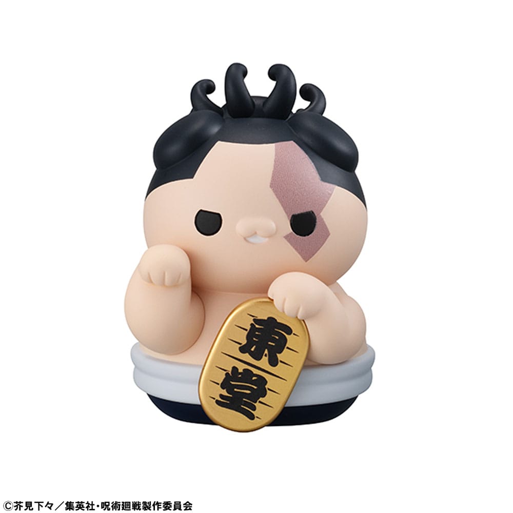 Jujutsu Kaisen Mega Cat Project assortiment trading figures Fortune Cats 7 cm (6)