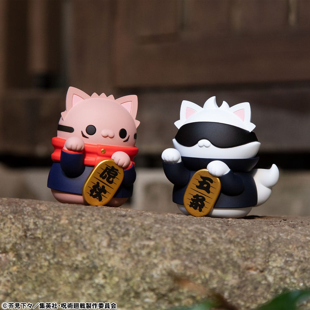 Jujutsu Kaisen Mega Cat Project assortiment trading figures Fortune Cats 7 cm (6)