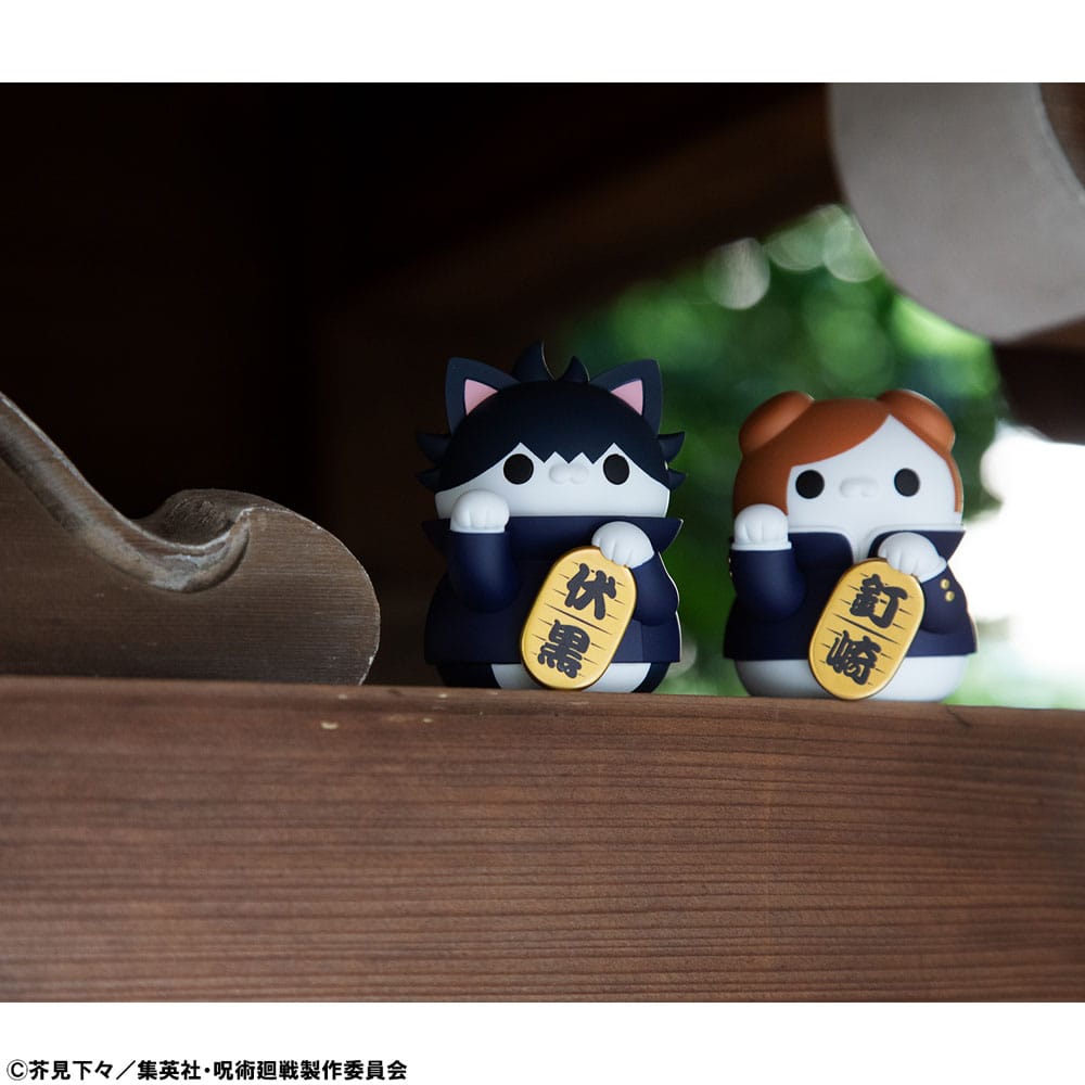 Jujutsu Kaisen Mega Cat Project assortiment trading figures Fortune Cats 7 cm (6)