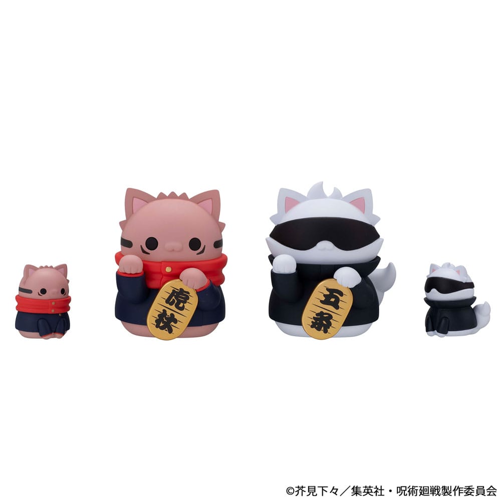 Jujutsu Kaisen Mega Cat Project assortiment trading figures Fortune Cats 7 cm (6)