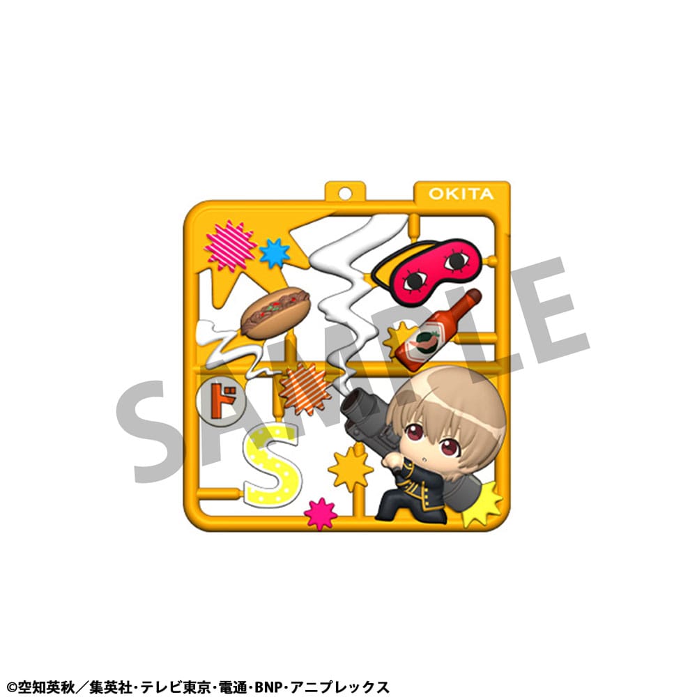 Gintama assortiment charms Plat Collection (4)