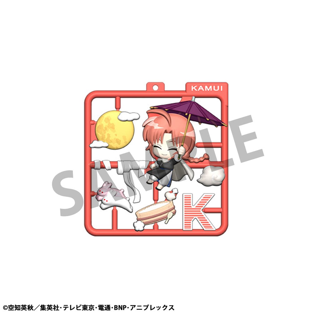 Gintama assortiment charms Plat Collection (4)