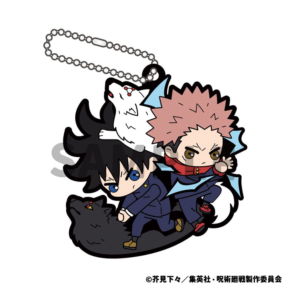 Jujutsu Kaisen assortiment charms caoutchouc 6 cm Buddy Collection (6)