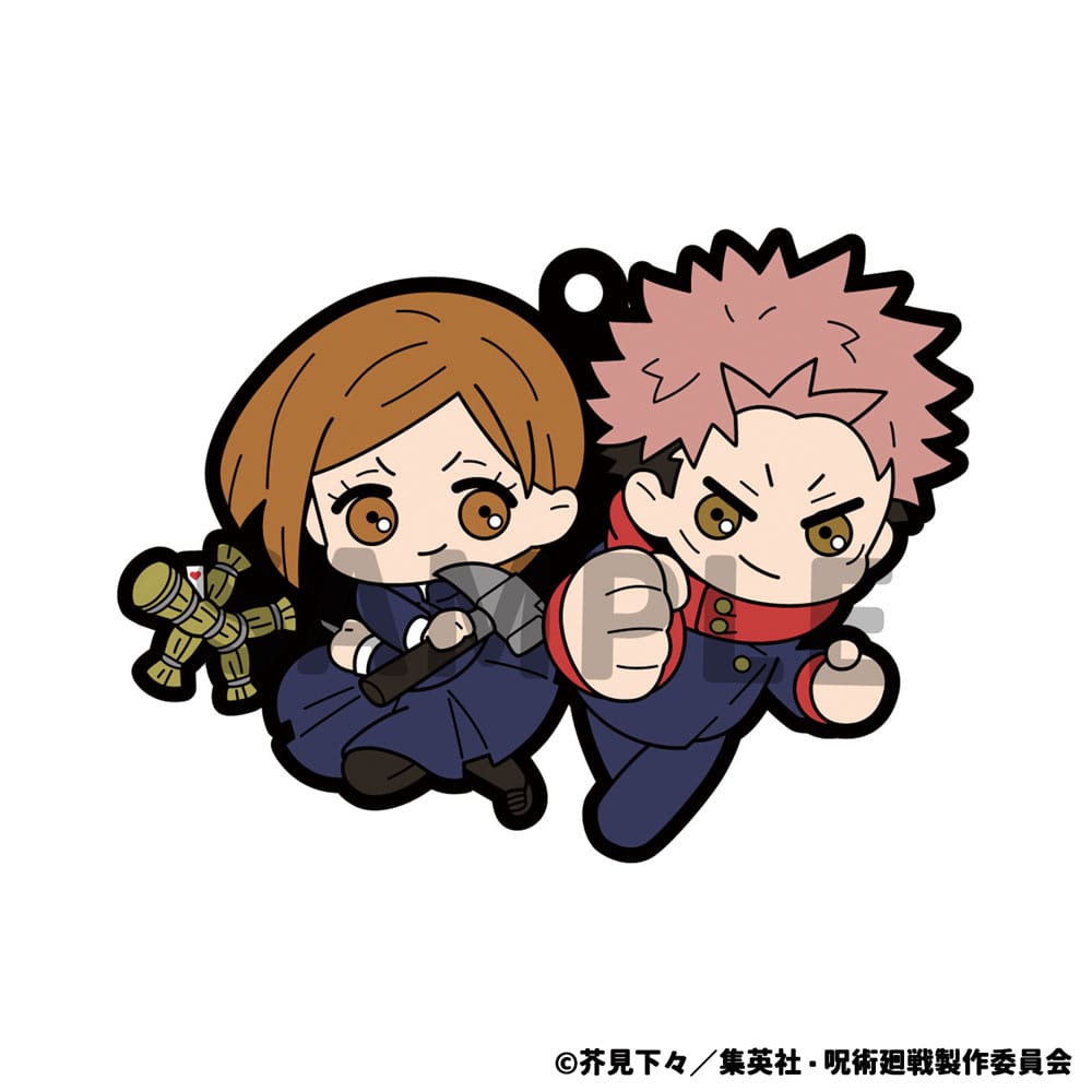 Jujutsu Kaisen assortiment charms caoutchouc 6 cm Buddy Collection (6)
