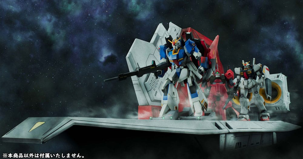 Mobile Suit Z Gundam HG Series diorama PVC Realistic Model Series 1/144 Nahel Argama catapult deck 40th Anniversary Edition 100 cm