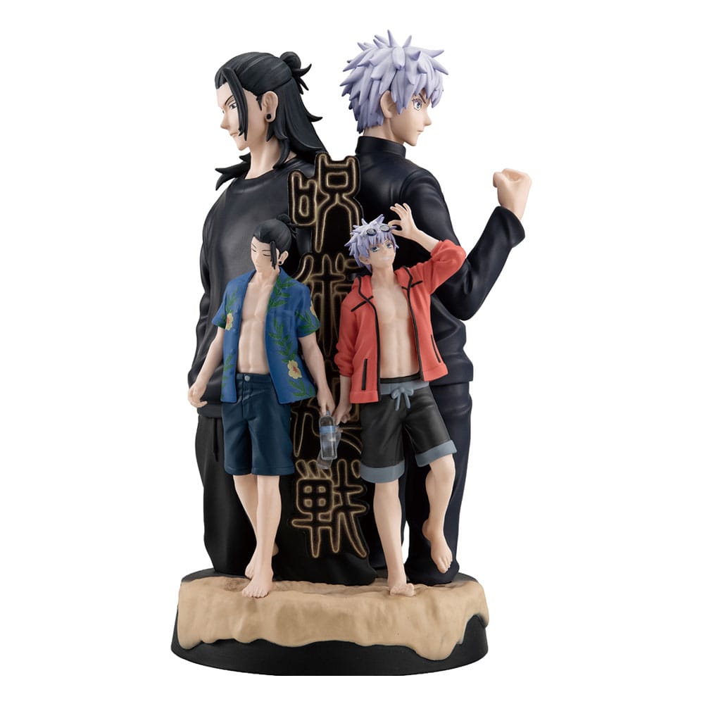 Jujutsu Kaisen Petitrama DX statuette PVC Hidden Inventory/Premature Death 14 cm (with gift)