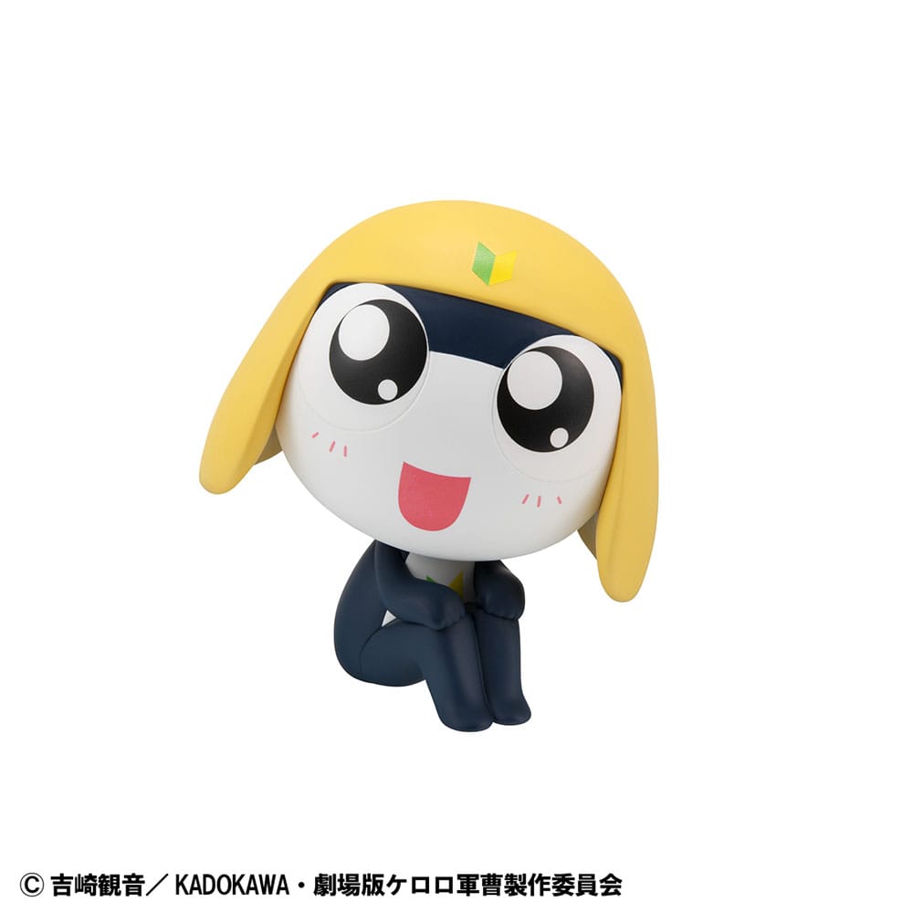 Sergeant Frog statuette PVC Look Up Tamama 11 cm
