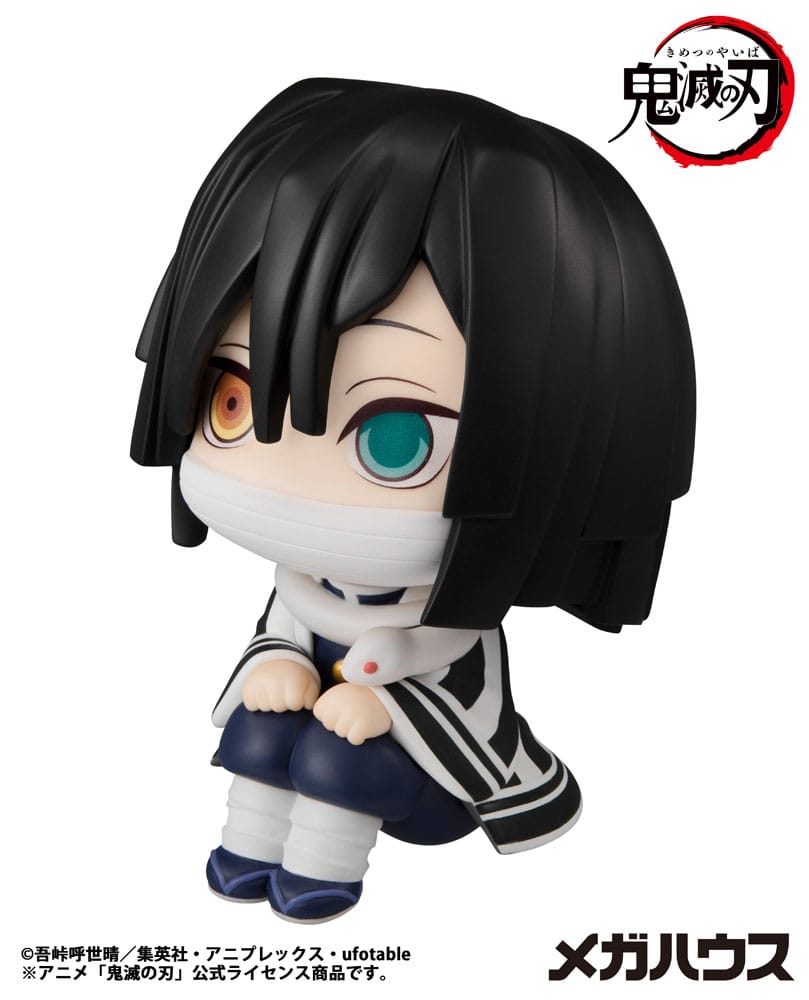 Demon Slayer Kimetsu no Yaiba statuette PVC Look Up Iguro Obanai 11 cm