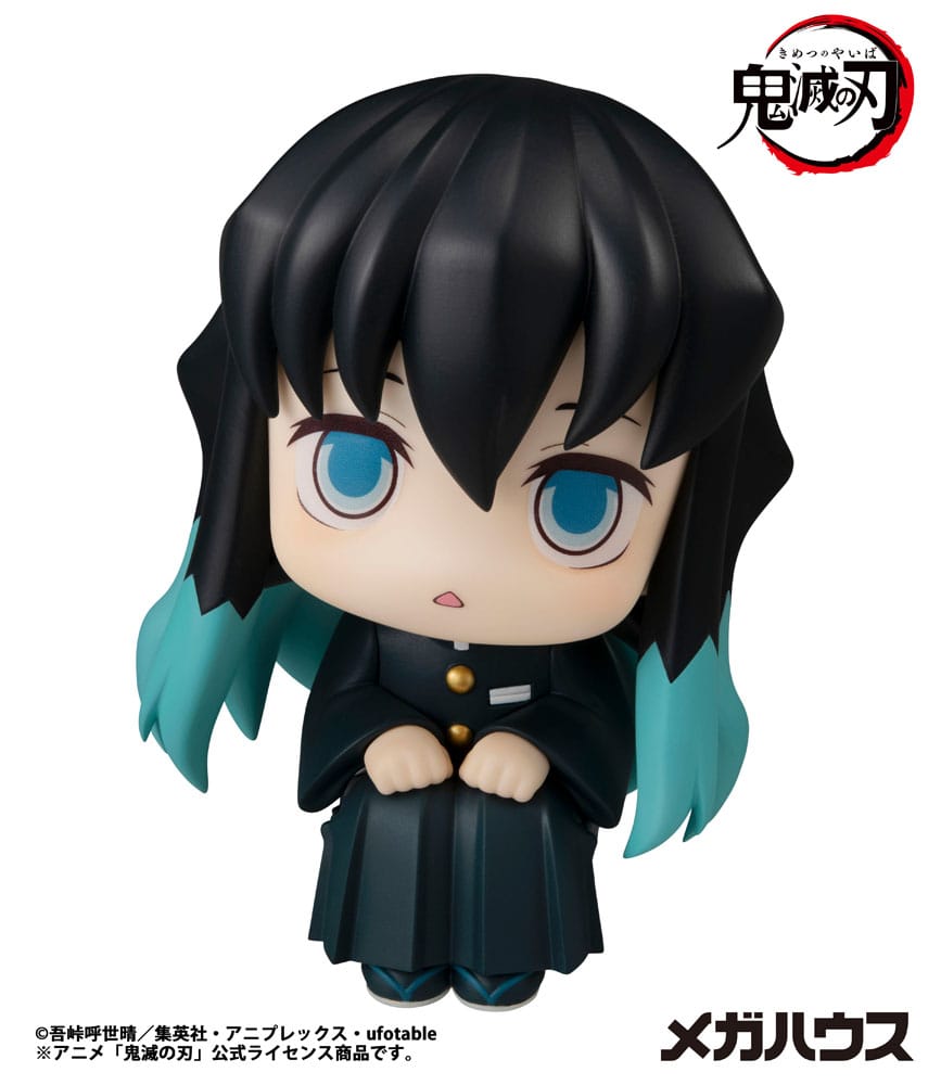 Demon Slayer Kimetsu no Yaiba statuette PVC Look Up Tokitou Muichirou 11 cm