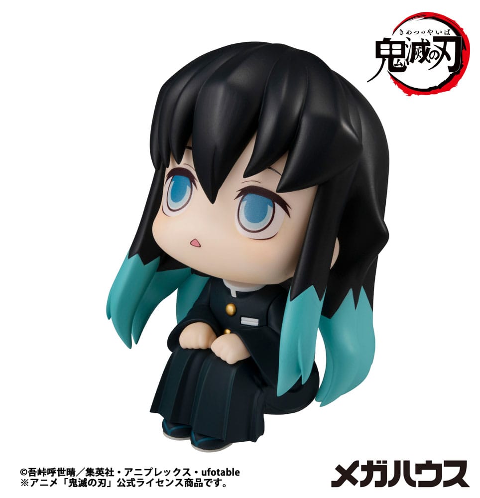 Demon Slayer Kimetsu no Yaiba statuette PVC Look Up Tokitou Muichirou 11 cm