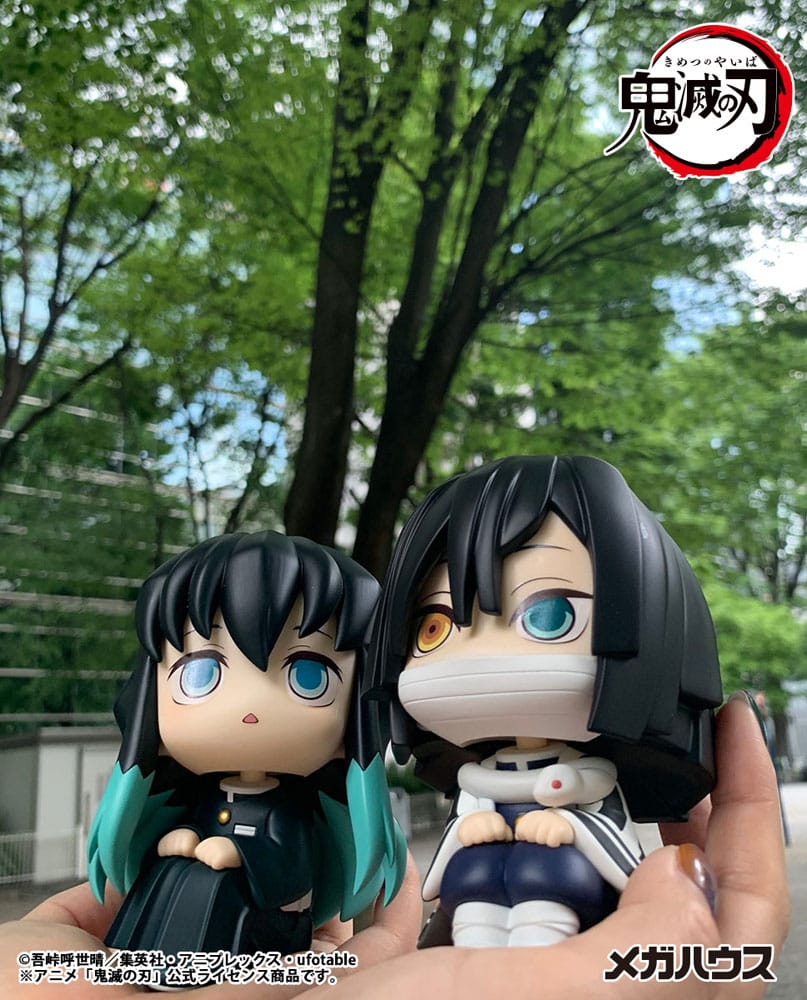 Demon Slayer Kimetsu no Yaiba statuette PVC Look Up Tokitou Muichirou 11 cm