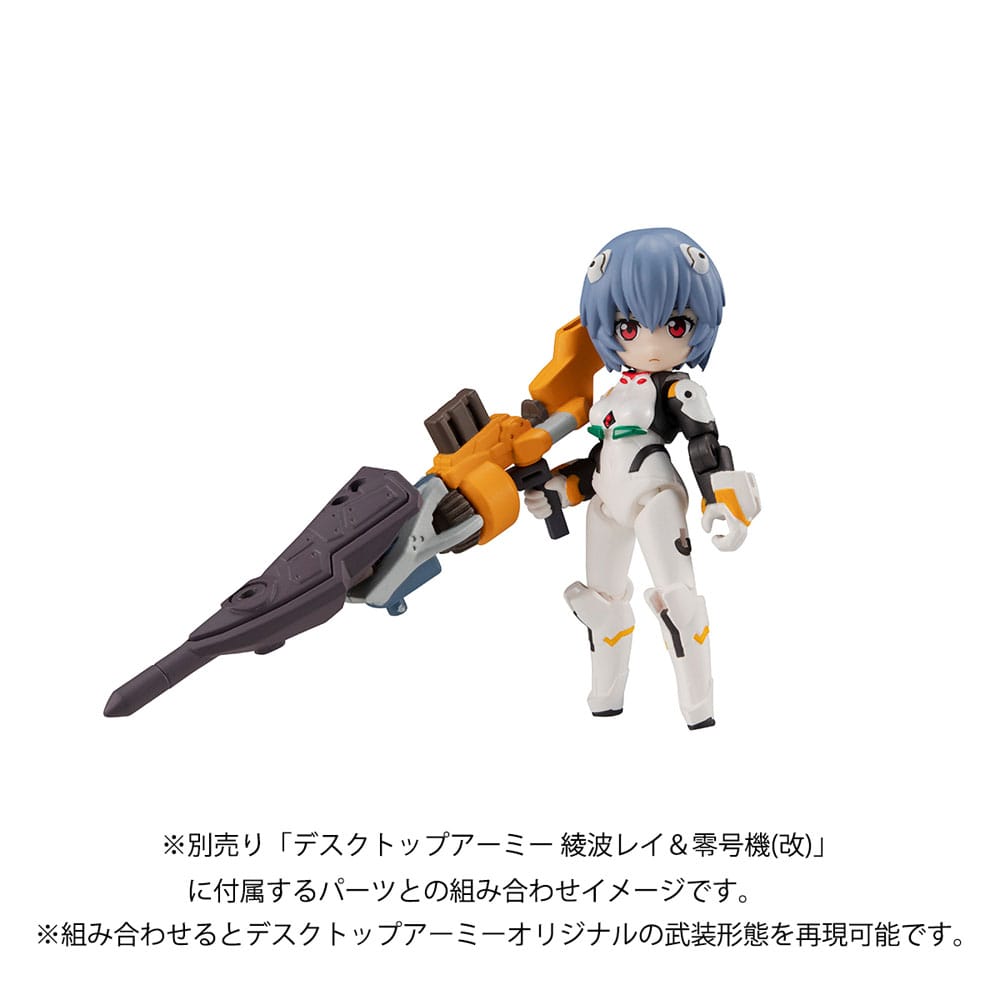 Evangelion figurine Desktop Army Shinji Ikari & Evangelion No. 1 New Theatrical Edition 15 cm
