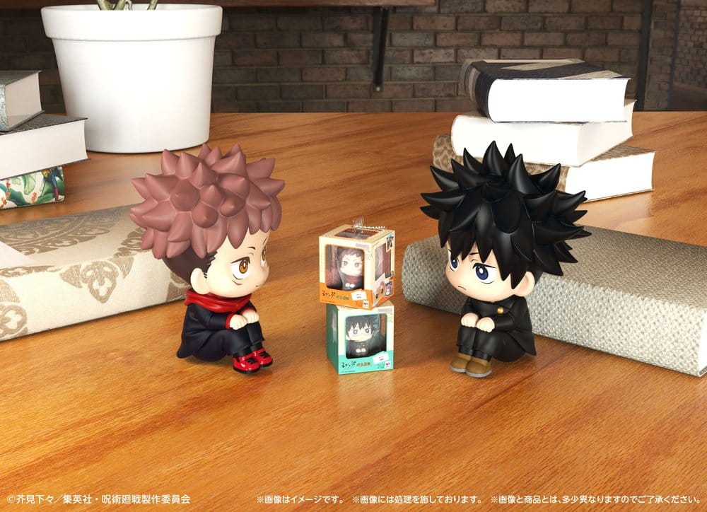 Jujutsu Kaisen Lookup Miniature Collection breloque pour sac 4 cm assortiment (4)
