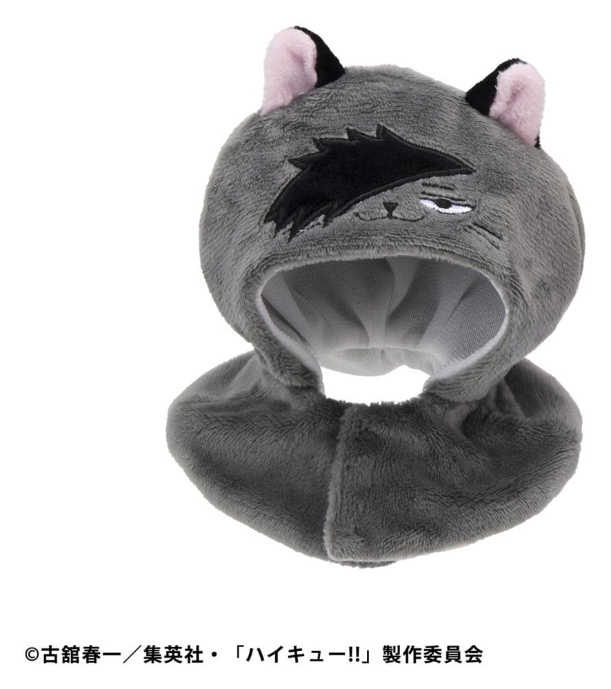 Haikyu!! Look Up Cape pour figurines PVC Kuroo Cat (Repeat)