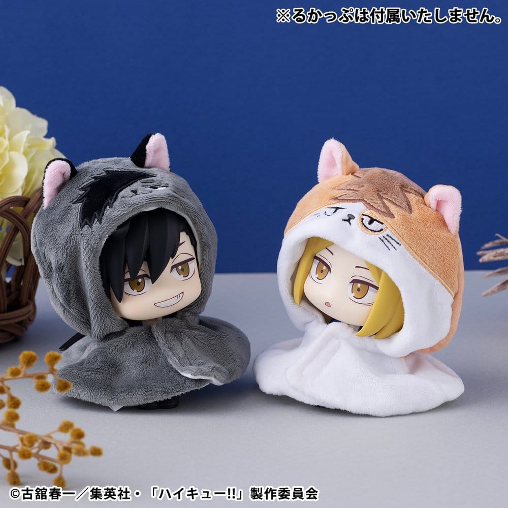 Haikyu!! Look Up Cape pour figurines PVC Kuroo Cat (Repeat)