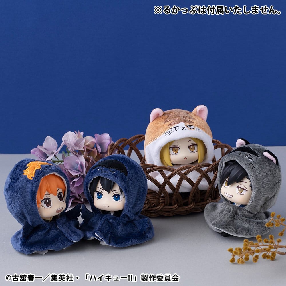Haikyu!! Look Up Cape pour figurines PVC Kuroo Cat (Repeat)