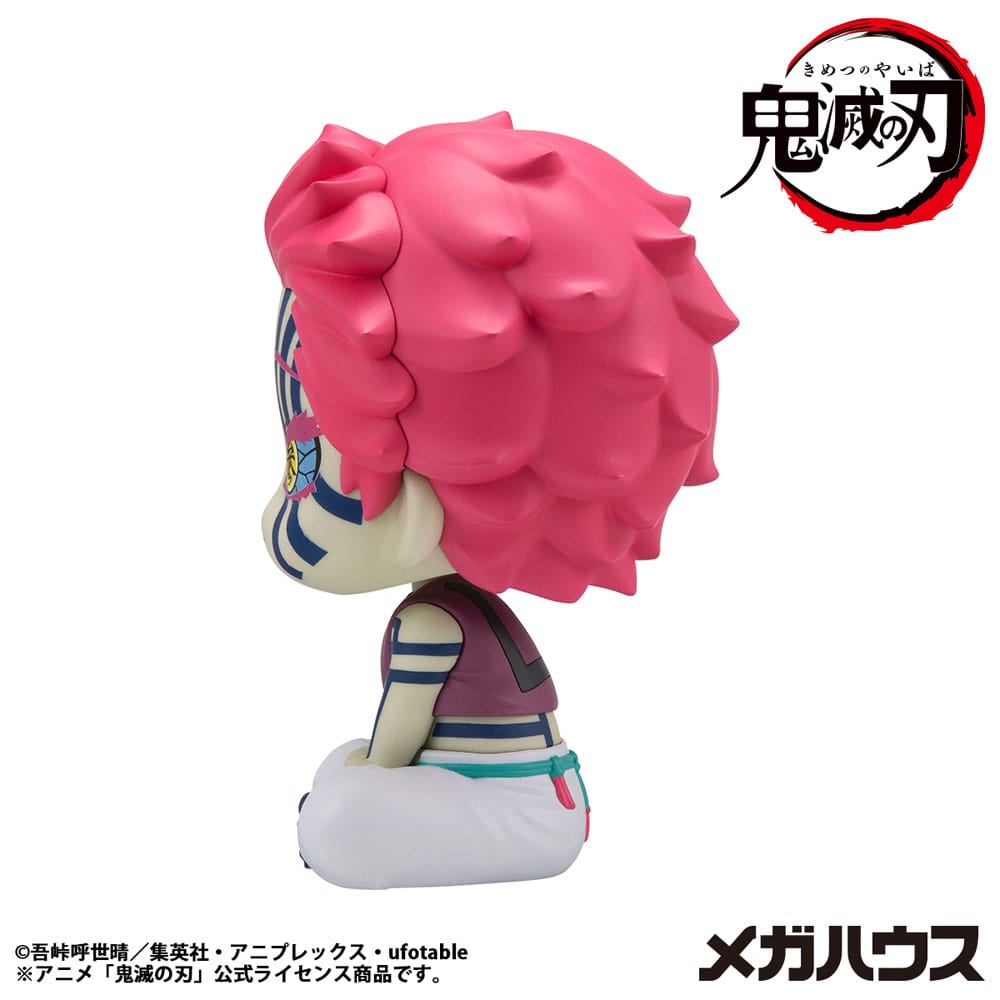 Demon Slayer Kimetsu no Yaiba statuette PVC Look Up Akaza 11 cm