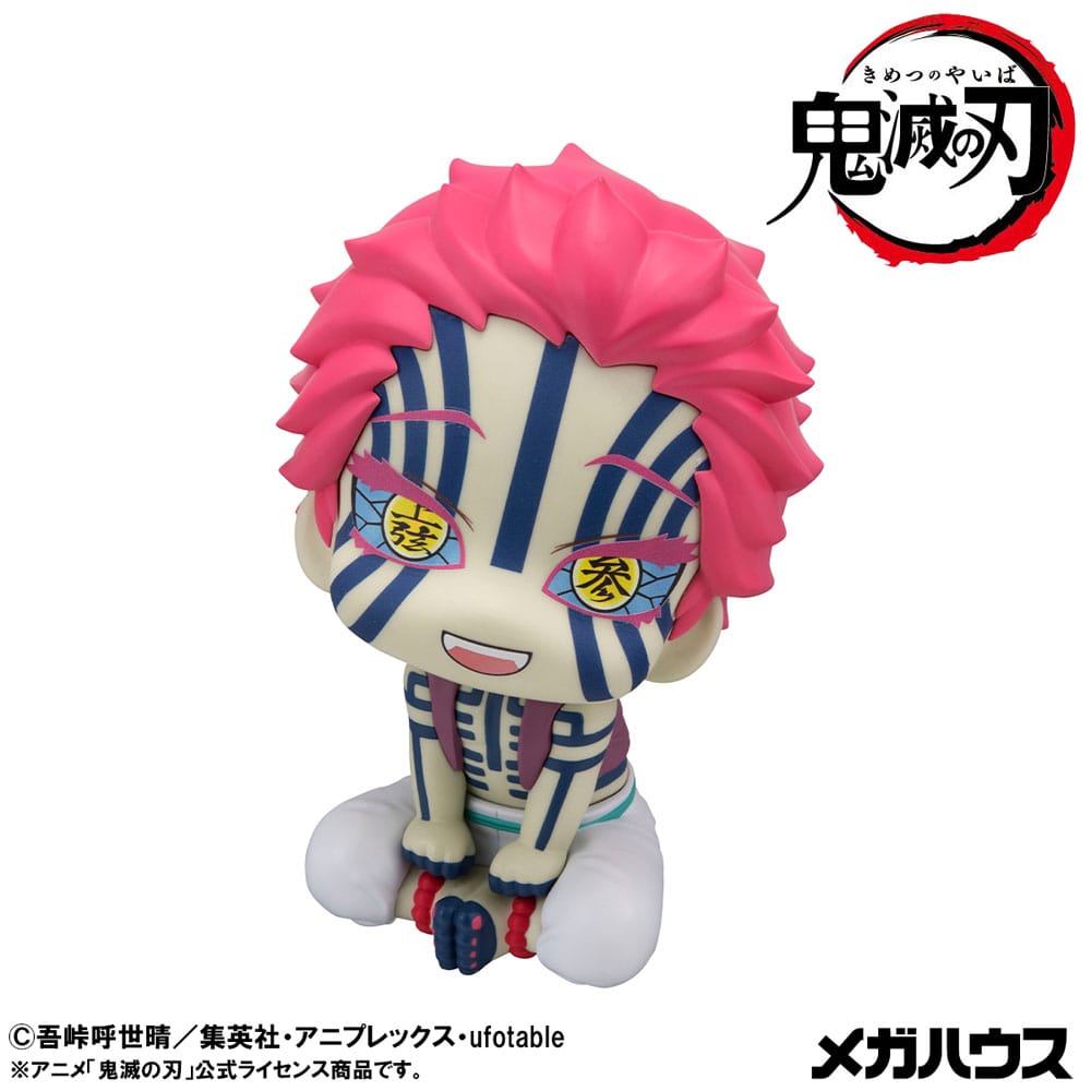 Demon Slayer: Kimetsu no Yaiba statuette PVC Look Up Akaza (with gift) 11 cm