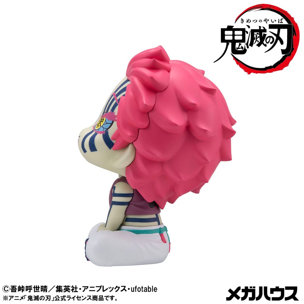 Demon Slayer: Kimetsu no Yaiba statuette PVC Look Up Akaza (with gift) 11 cm