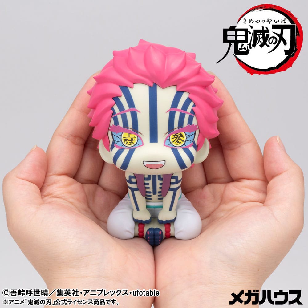 Demon Slayer: Kimetsu no Yaiba statuette PVC Look Up Akaza (with gift) 11 cm
