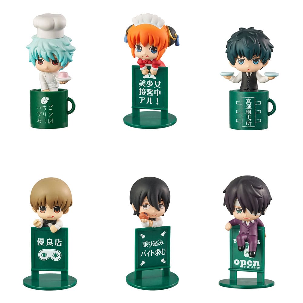 Gintama Ochatomo Series assortiment trading figures 5 cm Yorozuya Cafe (8)