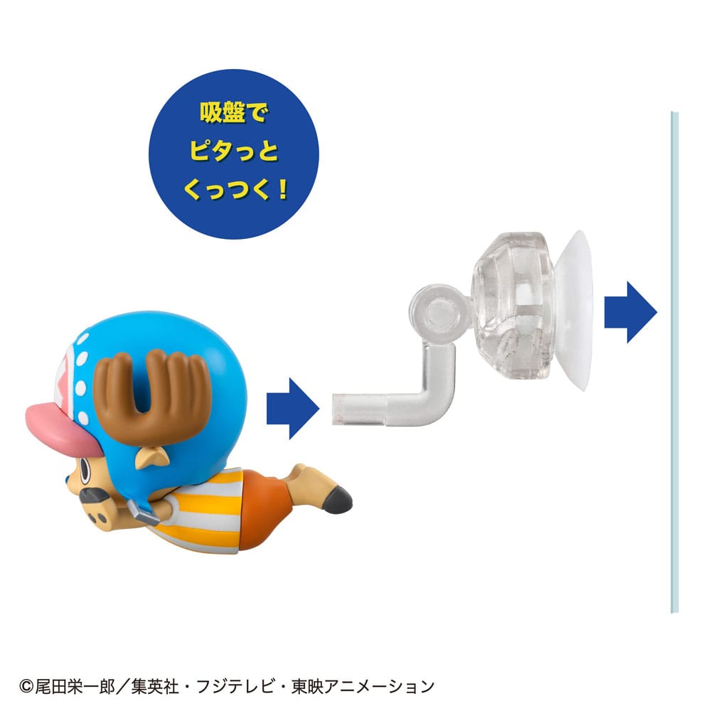 One Piece assortiment boîte-mystère trading figures Tobimasu 5 cm (6)