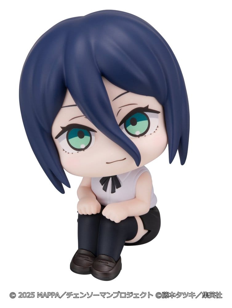 Chainsaw Man: The Movie - Reze Arc figurine PVC Look Up Reze 11 cm (Repeat)