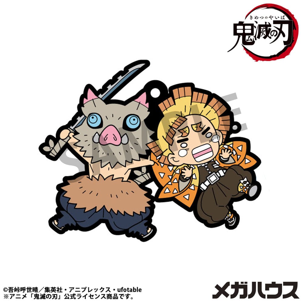 Demon Slayer: Kimetsu no Yaiba assortiment charms caoutchouc 6 cm Buddy Collection Vol. 4 (6)