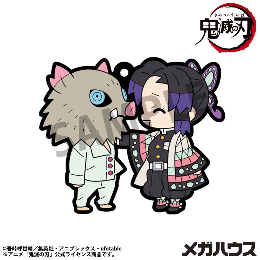 Demon Slayer: Kimetsu no Yaiba assortiment charms caoutchouc 6 cm Buddy Collection Vol. 4 (6)