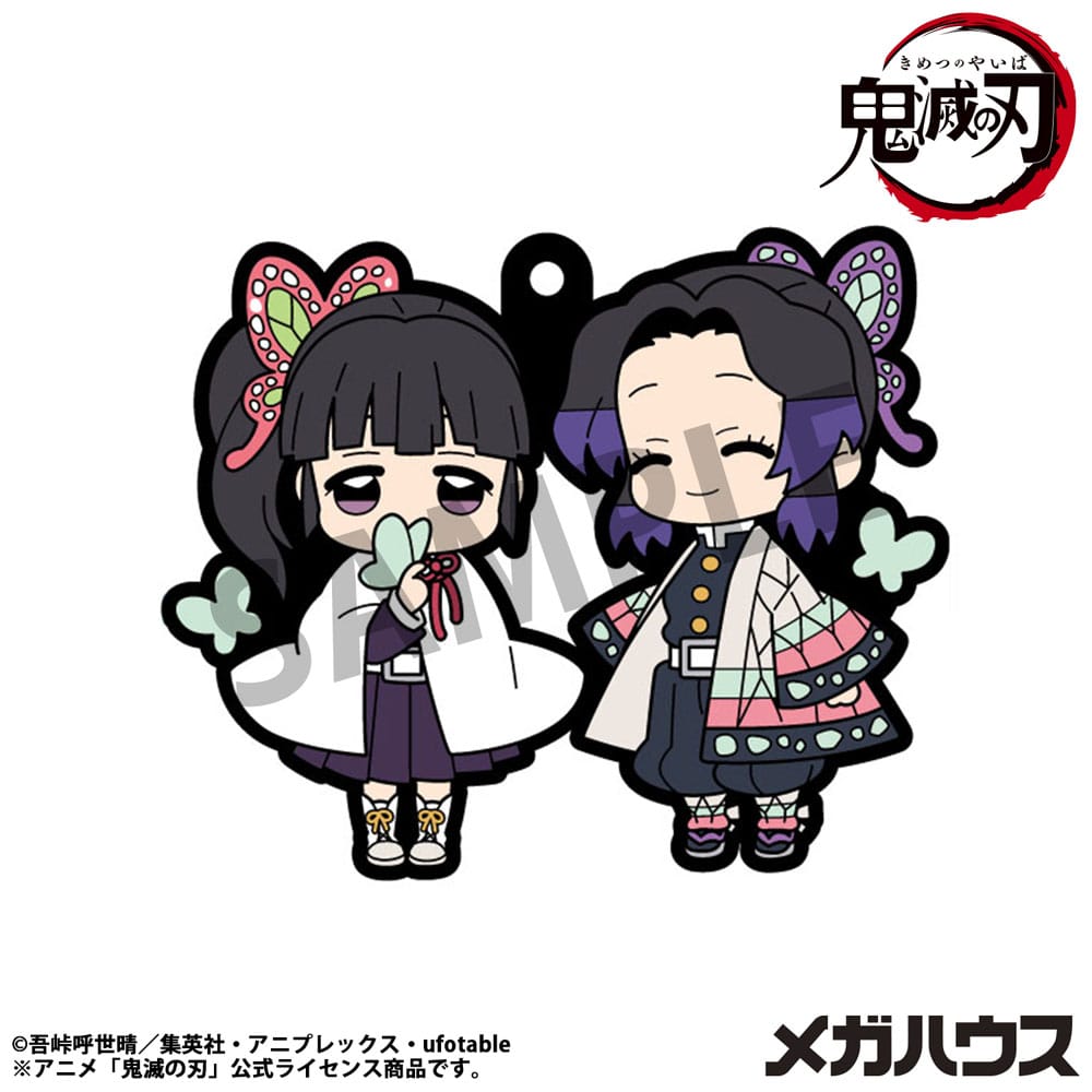 Demon Slayer: Kimetsu no Yaiba assortiment charms caoutchouc 6 cm Buddy Collection Vol. 4 (6)