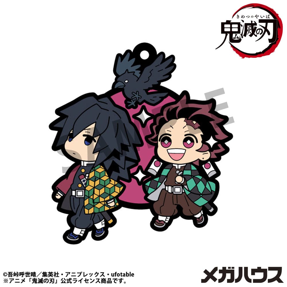 Demon Slayer: Kimetsu no Yaiba assortiment charms caoutchouc 6 cm Buddy Collection Vol. 4 (6)