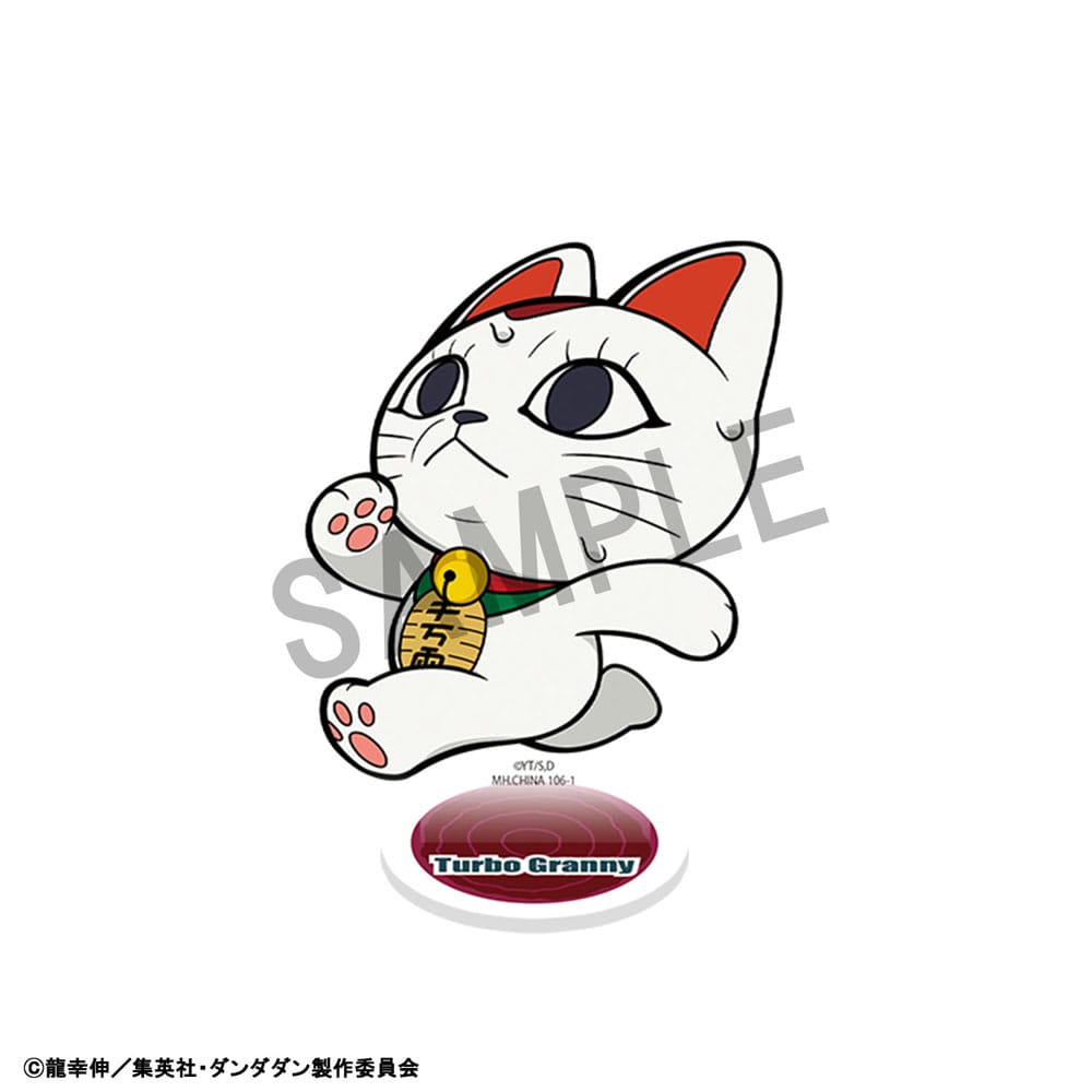 Dandadan assortiment boîte-mystère figurines acrylique TokoToko Vol. 2 9 cm (8)