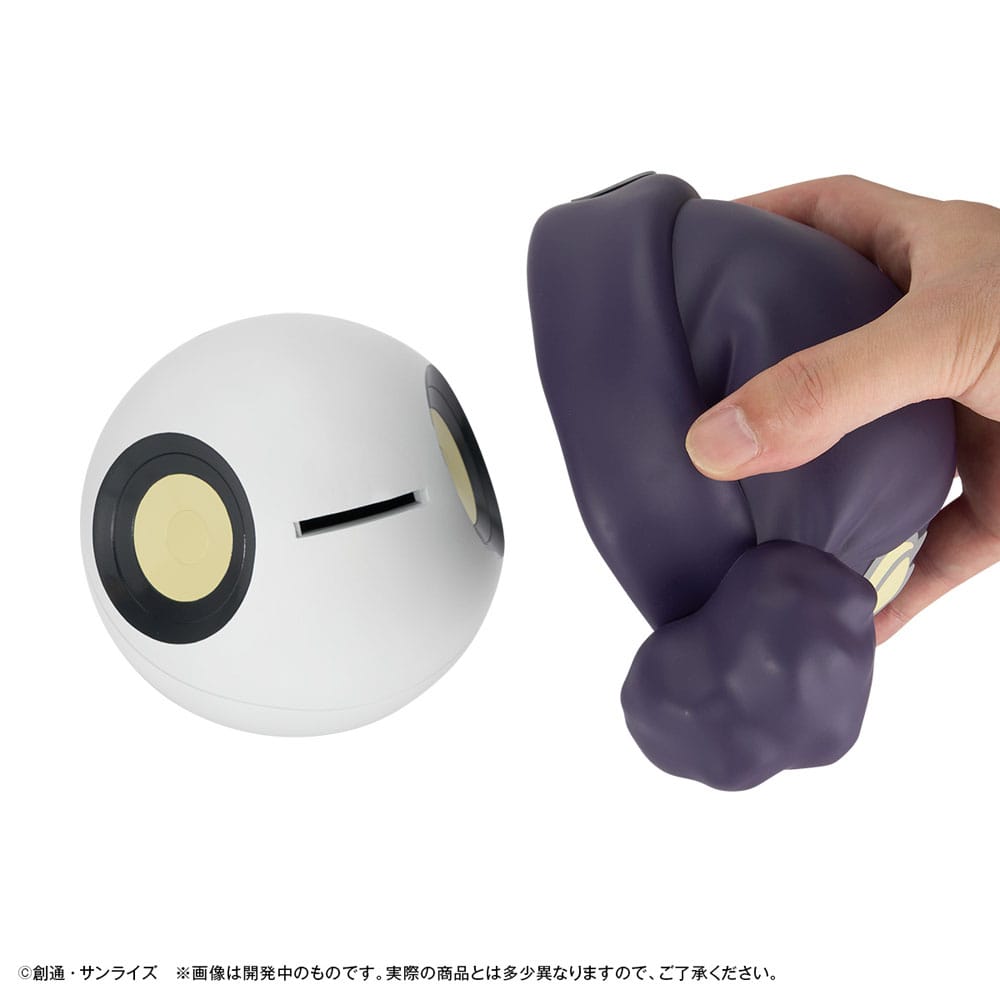 Mobile Suit Gundam GQuuuuuuX tirelire Haro 12 cm