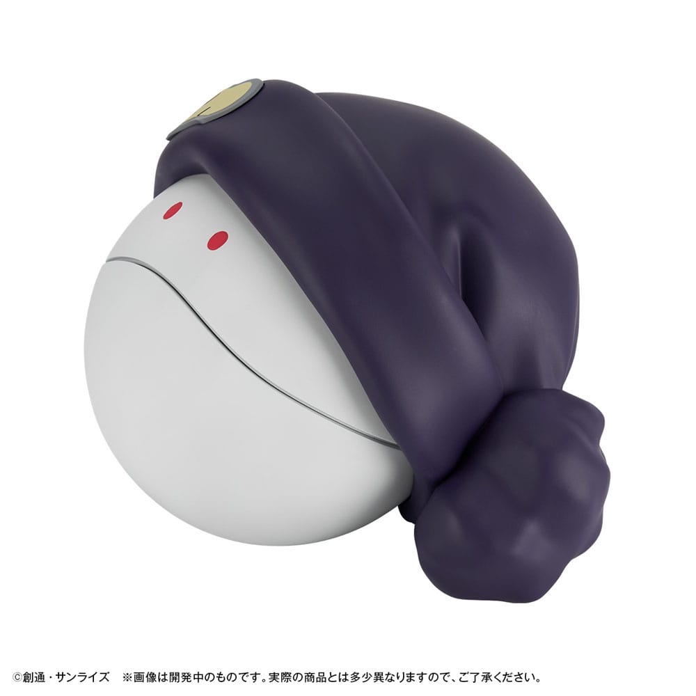 Mobile Suit Gundam GQuuuuuuX tirelire Haro 12 cm (with gift)