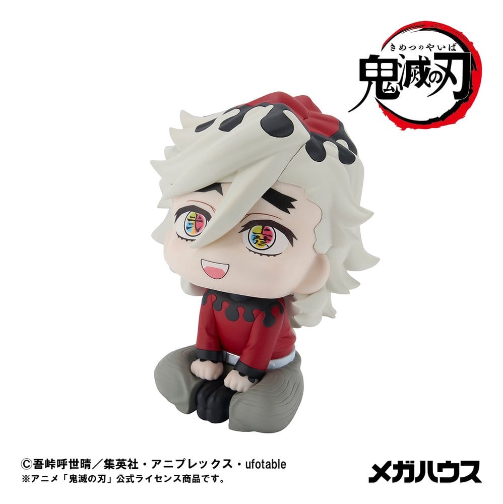 Demon Slayer Kimetsu no Yaiba statuette PVC Look Up Douma 11 cm