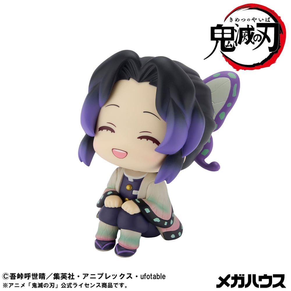 Demon Slayer Kimetsu no Yaiba statuette PVC Look Up Shinobu Kocho Smile Ver. 11 cm
