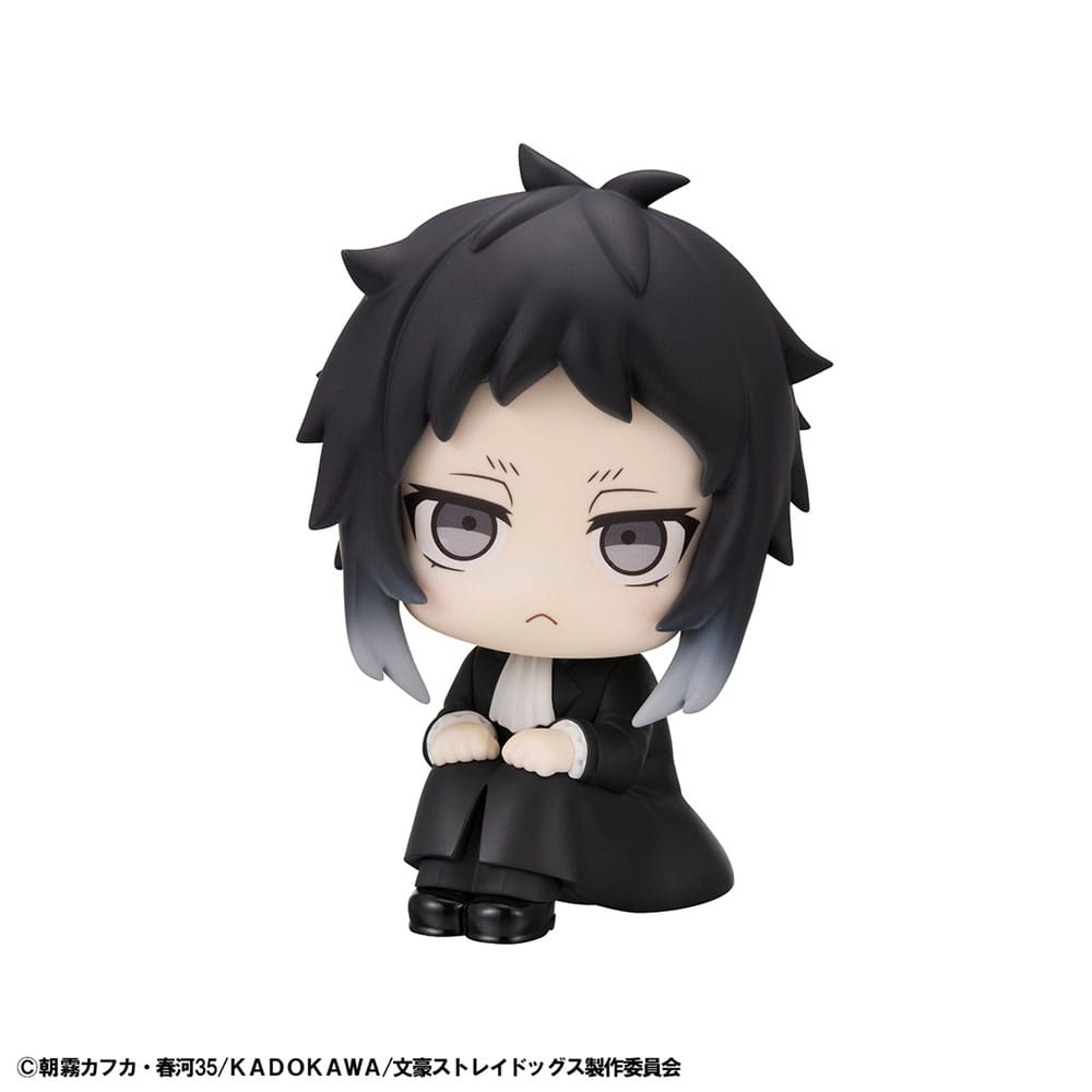 Bungo Stray Dogs statuette PVC Look Up Ryunosukie Akutagawa 11 cm
