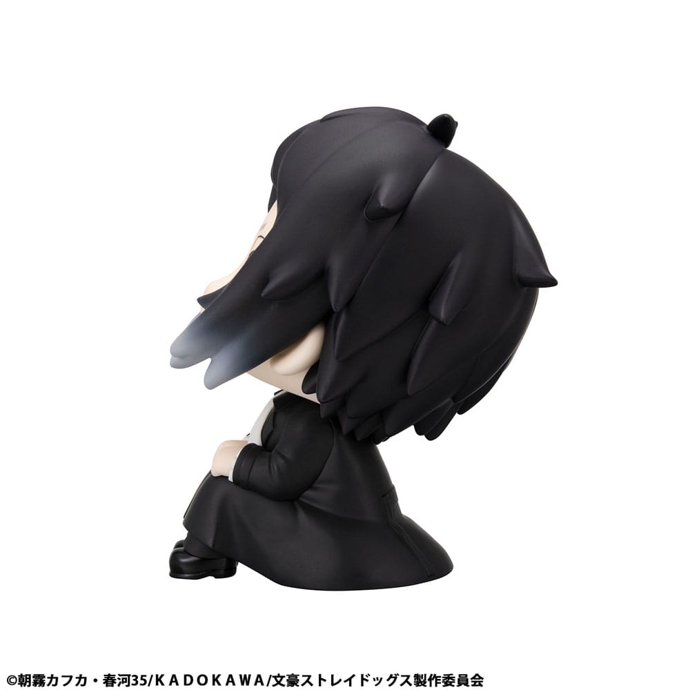 Bungo Stray Dogs statuette PVC Look Up Ryunosukie Akutagawa 11 cm