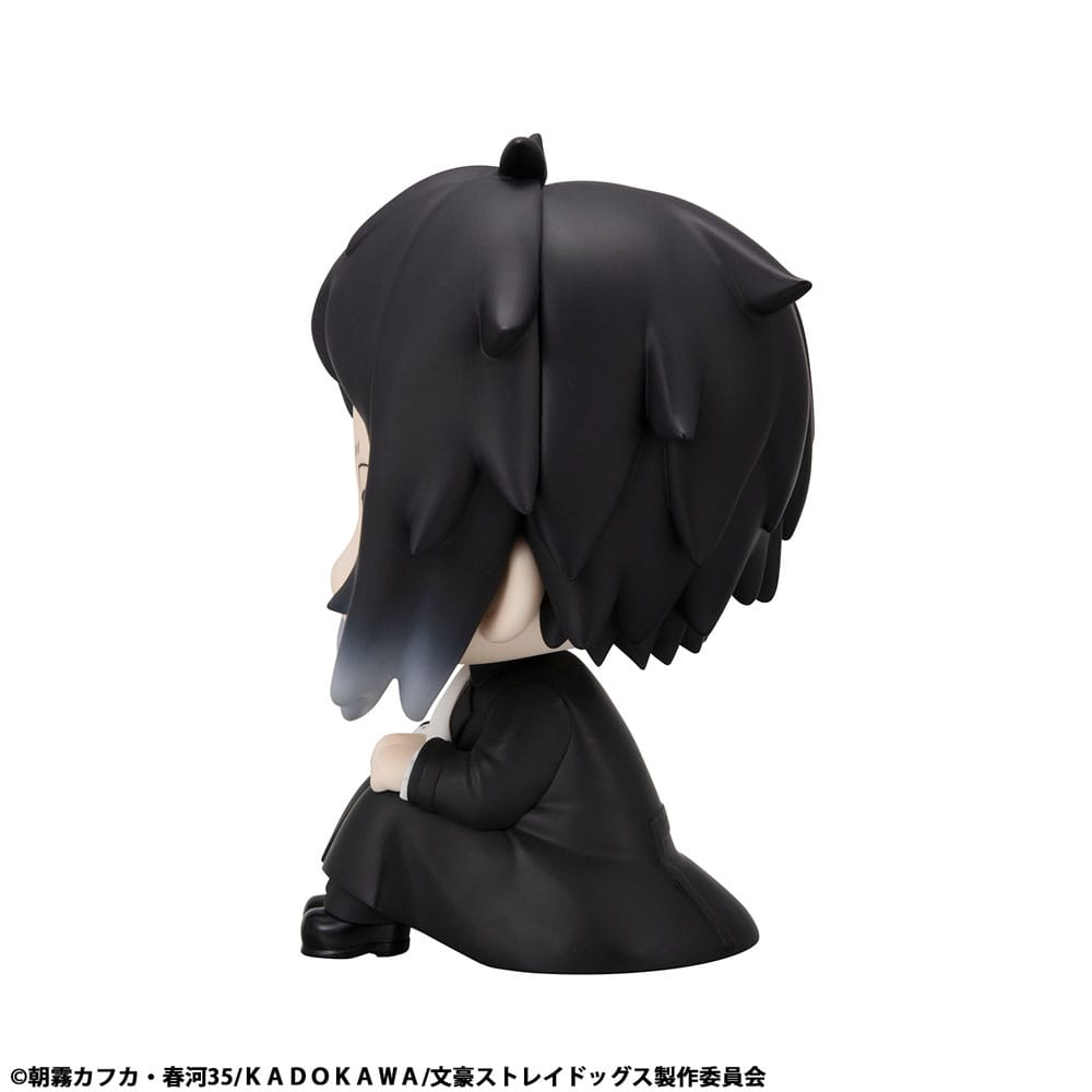 Bungo Stray Dogs statuette PVC Look Up Ryunosukie Akutagawa 11 cm