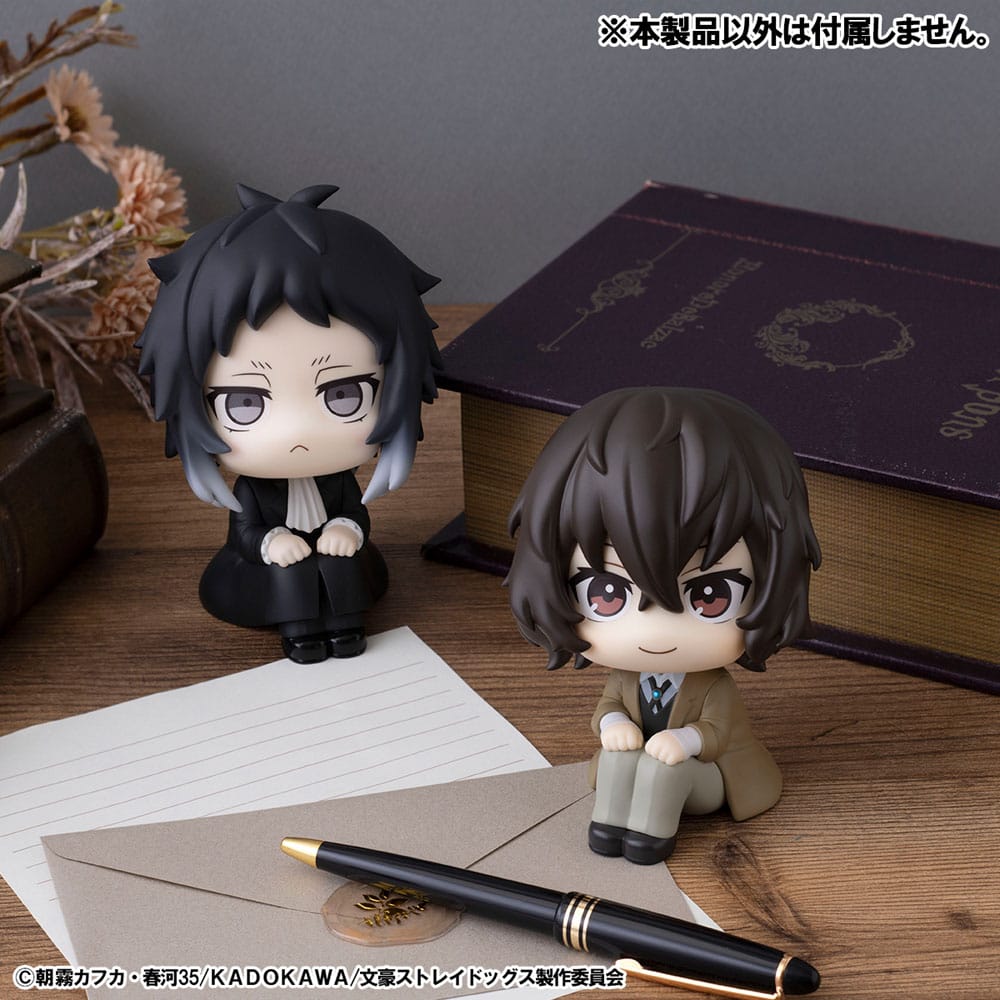 Bungo Stray Dogs statuette PVC Look Up Ryunosukie Akutagawa 11 cm